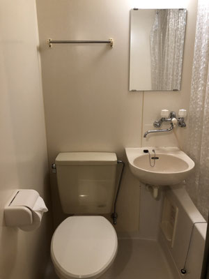 Bathroom, washbasin, and toilet