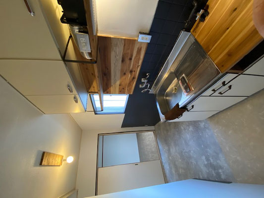 Kitchen in Room 322
